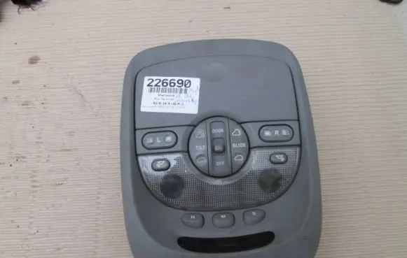 KIA Carnival Other devices