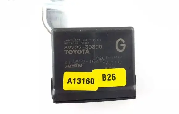 Lexus GS 250 350 300H 450H Door control unit/module 8922230300 89222-30300
