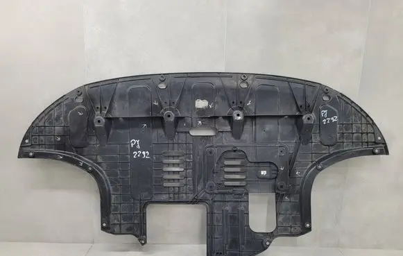 KIA Ceed Front bumper skid plate/under tray 29111J7500