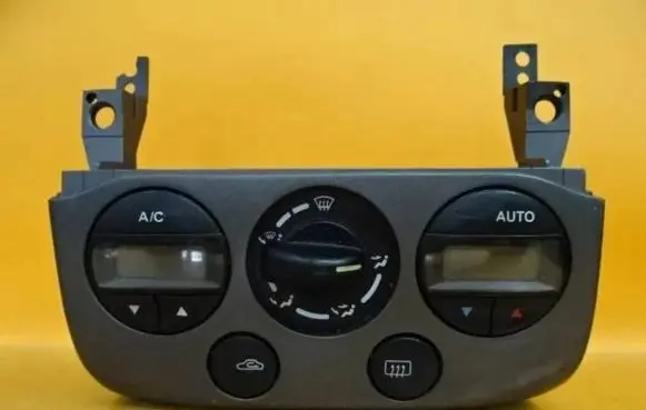 Nissan Primera Climate control unit 275109F600