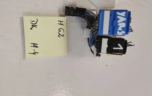 Toyota Yaris Other wiring loom 11534E11 11694E6