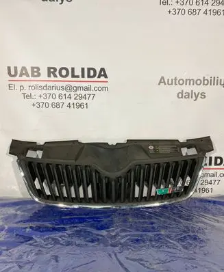 Skoda Fabia Mk2 (5J) Front grill 5J0853668C