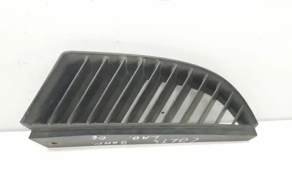 Mitsubishi Colt Front bumper upper radiator grill MN127774