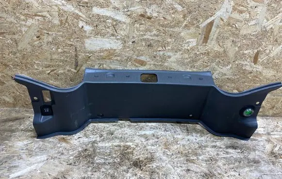 Trunk/boot sill cover protection