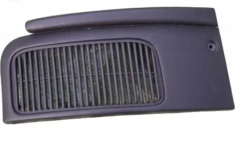 Mitsubishi Carisma Other trunk/boot trim element MR114050