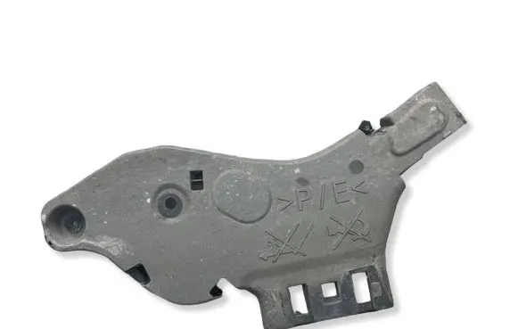 Renault Scenic IV - Grand scenic IV Side bottom protection 550647403R