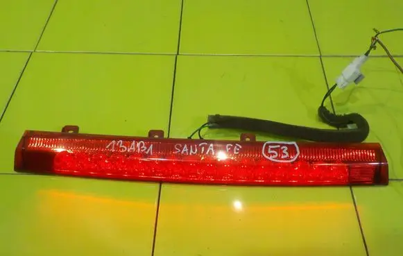 Hyundai Santa Fe Third/center stoplight 927002B0