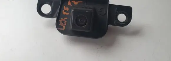 Lexus GS 250 350 300H 450H Reversing camera 