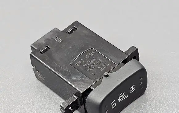 Honda CR-V Seat heating switch M33026