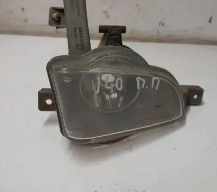 Front fog light