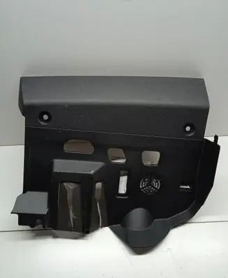 Dashboard lower bottom trim panel
