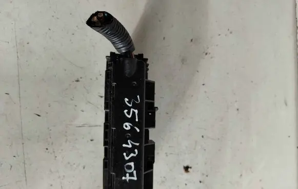Nissan X-Trail T30 Fuse box set 2523079944