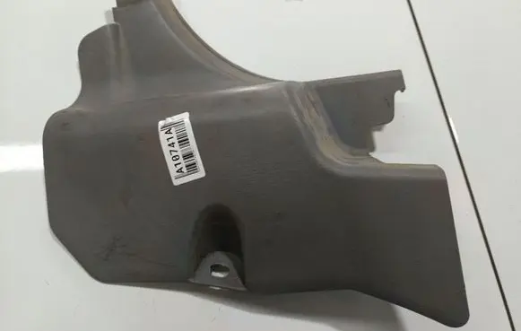 Nissan Almera Tino Other interior part 66901BU200