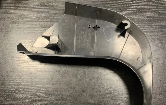 BMW 1 E81 E87 Other sill/pillar trim element 7058134
