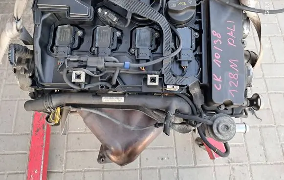 Engine