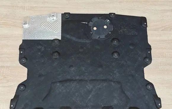 BMW X4 G02 Engine splash shield/under tray 7417386