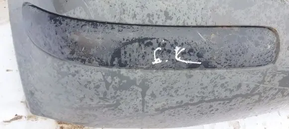 Rear bumper trim bar molding