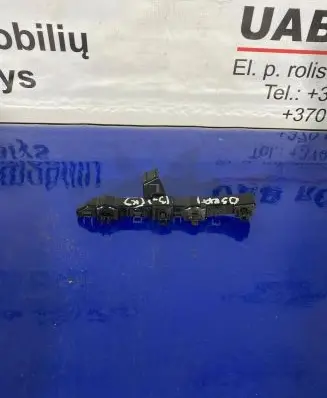 Nissan Qashqai Front bumper mounting bracket 622234EA0A