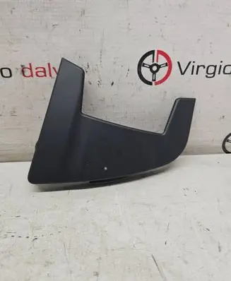 BMW 5 G30 G31 G38 Armrest lock 9330865