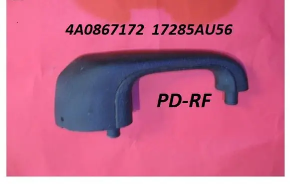 Audi A6 S6 C4 4A Front door interior handle trim 4A0867172 17285AU56