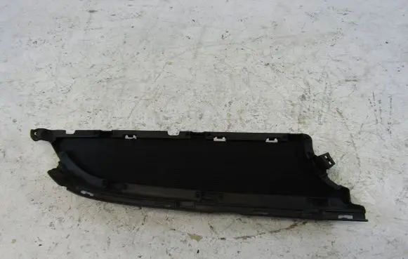 Opel Corsa F Front grill 9833406180