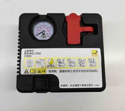 Toyota Sienna XL40 IV Tire air pump compressor 448904502000