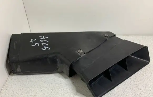 Audi A6 S6 C5 4B Air intake duct part 4B0129617B 4B0129617D