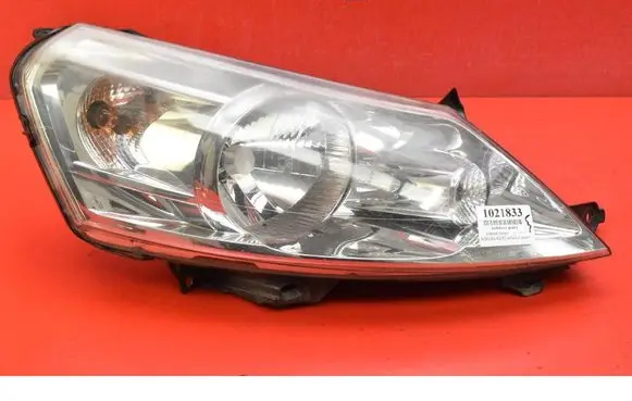Headlight/headlamp