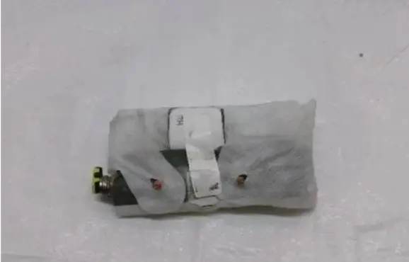 Land Rover Discovery 5 Seat airbag