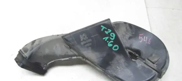 Toyota Avensis T270 Intake resonator 17751-0X010