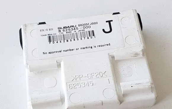 Subaru Forester SJ Immobiliser reader (aerial) 88205FJ000 625345000