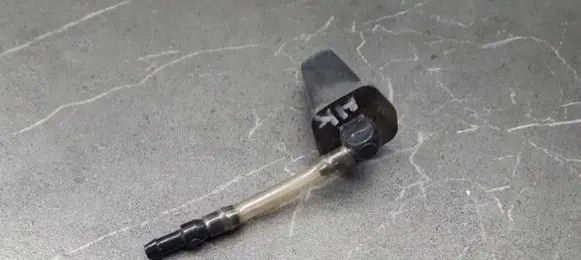 Daihatsu Feroza Rear window washer spray nozzle 