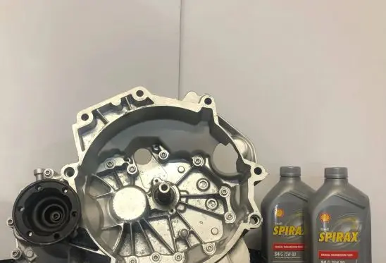 Skoda Octavia Mk4 Manual 5 speed gearbox QYJ
