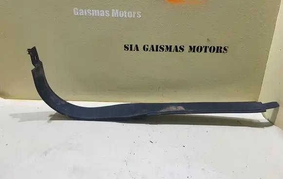 Volvo XC60 Front sill trim cover 31271396