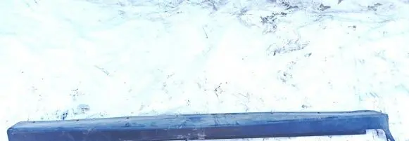Mitsubishi Galant Sill