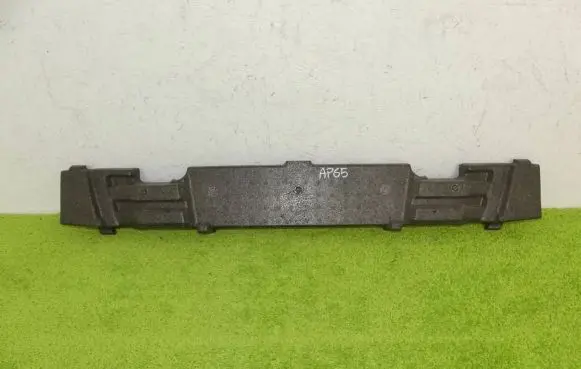 Audi A4 S4 B8 8K Front bumper foam support bar 8K0807550E