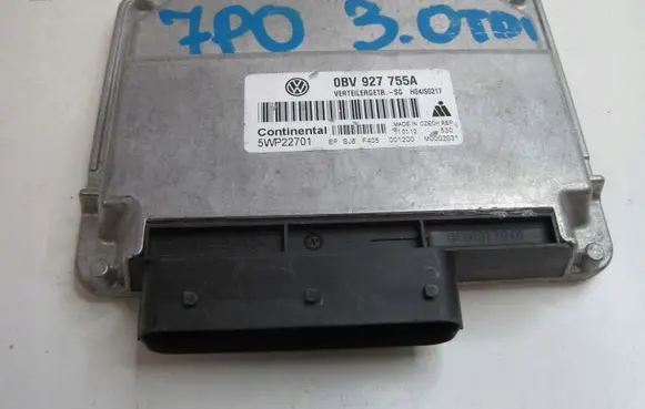 Volkswagen Transporter - Caravelle T1 Central body control module 0BV927755A