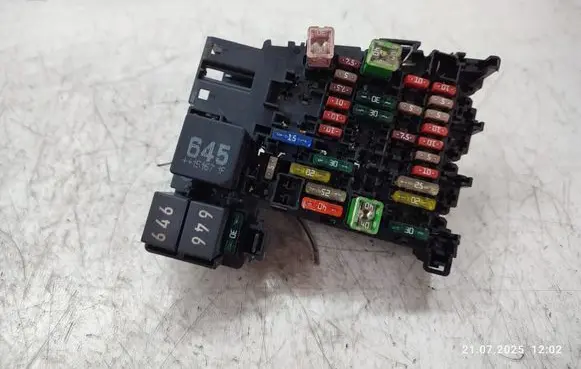 Volkswagen Golf VII Fuse module