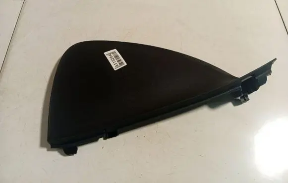 Citroen C4 II Other interior part 00048726