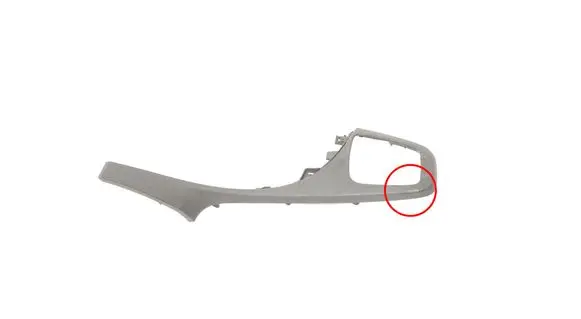 Toyota Prius (XW30) Dashboard glove box trim 5542047020 5540647080