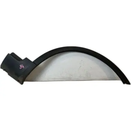 Ford Kuga I Other exterior part 8V41S16D238