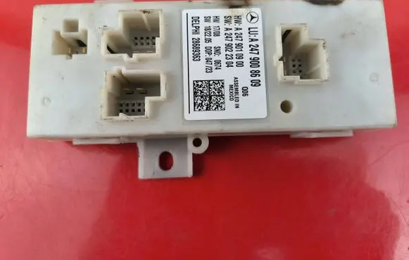 Mercedes-Benz B W247 Tailgate/trunk control unit/module A2479008609