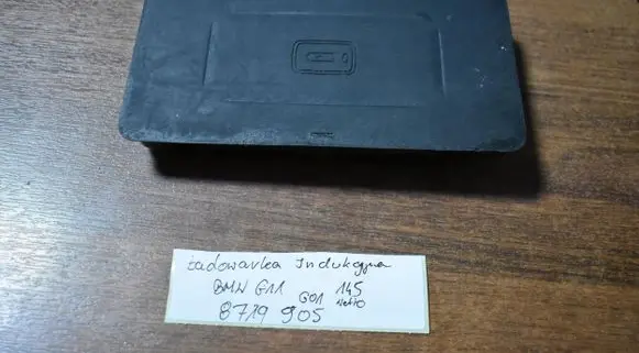 BMW 7 G11 G12 ABS control unit/module 8719905