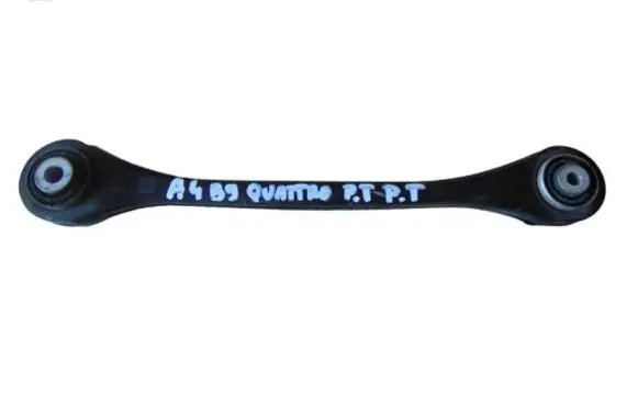 Audi A4 S4 B9 8W Rear control arm 4M0505292D