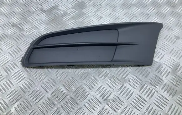 Volkswagen Sharan Front bumper lower grill 7N0853665