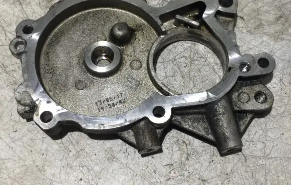 Peugeot Boxer Other engine bay part 9820752280