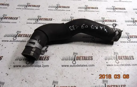 Toyota Yaris Engine coolant pipe/hose