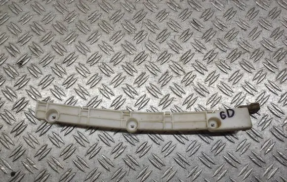 Mitsubishi Lancer VIII Rear bumper mounting bracket 