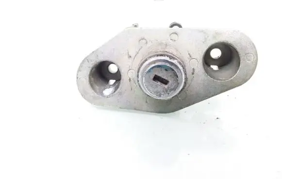 Tailgate/trunk/boot lock/catch/latch