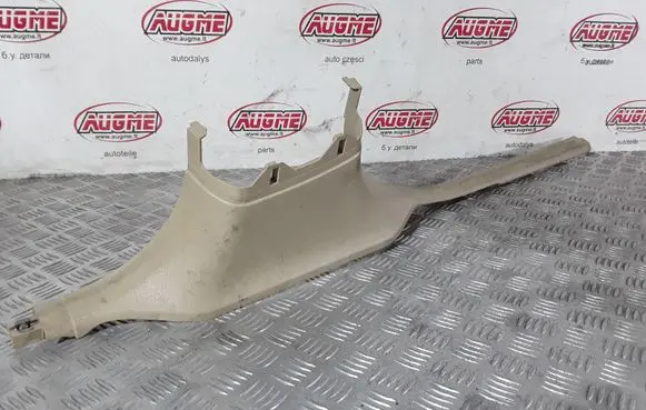 BMW X6 E71 Front sill trim cover 51479138227